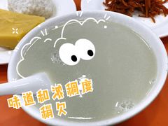 豆汁儿-白魁老号饭庄(交道口店)
