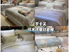 -大商麦凯乐(大连总店)