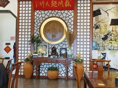 -同得兴面馆.苏式面.三虾面(园区店)