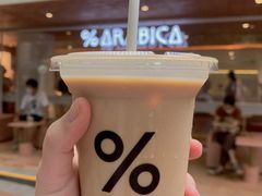 -% Arabica阿拉比卡咖啡(武汉天地店)