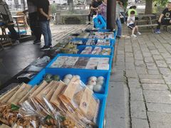 -仁昌顺(震泽店)