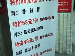 -紫光园(顺义店)