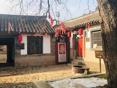 -牟氏庄园