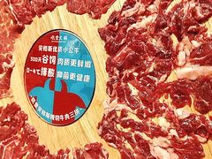 -吼堂老火锅(太古里总店)