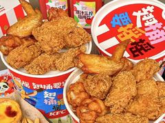 -肯德基(磐谷DT店)