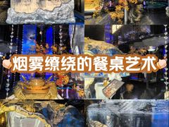 -上海尚嘉中心