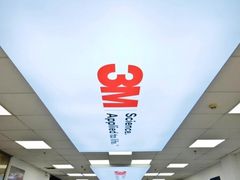 -车水马龙3M汽车贴膜冠军店隐形车衣改色膜(漕宝路中环店)