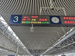 -衡阳东站