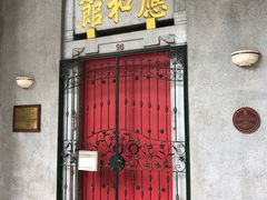 -亚坤(远东广场店)