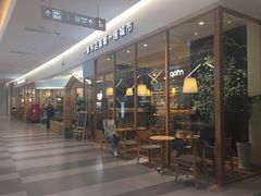 -猫的天空之城概念书店(印象城购物中心店)