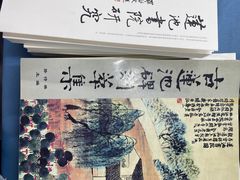 -莲池书院博物馆