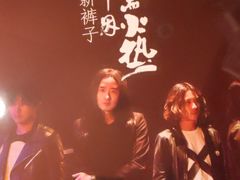 -独音唱片 Indie Music