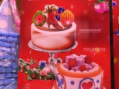 -巴黎贝甜(大宁国际商业广场店)