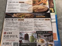 -必胜客(紫竹桥苏宁店)