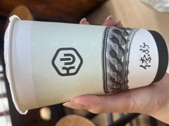 -仙雨林·奶茶鲜果茶(书院巷店)
