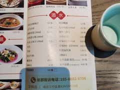 -四道菜·福建菜馆(新街口金鹰店)