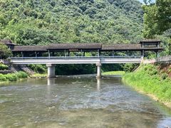-兰亭风景区