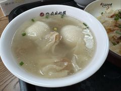 -同利肉燕老铺(澳门路店)