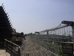-呀路古热带植物园