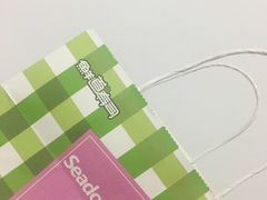 -茶马花街(城西银泰城店)