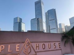 -三间愈舍·Triple Spa(重庆IFS国金中心店)