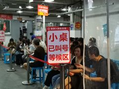 -笨罗卜浏阳菜馆(太平街店)