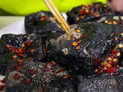 -五娭毑臭豆腐(黄兴南路店)