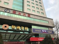 门面-德川家日本料理(中关村寰太大厦店)