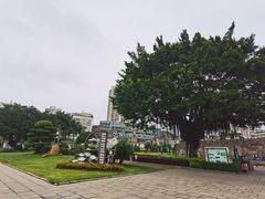 -石炮台公园