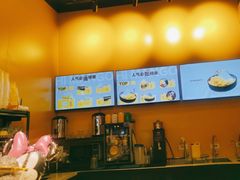 -HIMANGO很芒の芒(芳圆里店)