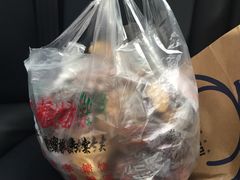 -戴记糖坊(西马路店)