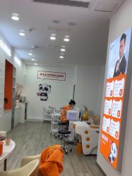 -洗脸熊·洗脸吧