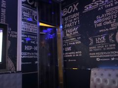 -活力无限KTV(天河新天地店)