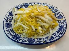 -御陕坊(交大店)