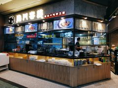 自助取餐区-隆门客栈·西北小吃手工面(丰盛町商业步行街店)