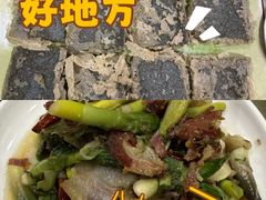 -三锅莊·牦牛肉火锅·香格里拉特色藏餐宴请餐厅(菱角塘路店)
