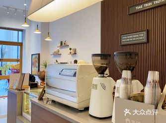 沈北居然发现一家咖啡馆
