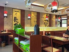 -老淮城·长鱼面(河下古镇店)