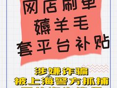 -上海诚本律师事务所·刑事辩护团队