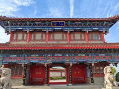 -八仙过海景区