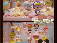 -泡泡玛特POPMART(侨福芳草地店)