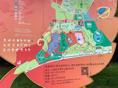 -东方绿舟景区