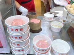 -定胜糕小店-蒋顺发