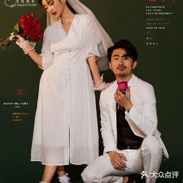 青岛简约复古婚纱照🌵致永不过时的爱情🌷