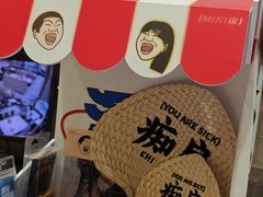 -香港新发烧腊茶餐厅(水围店)