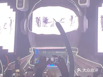 GAI欢乐谷电音节!躁动起来!!