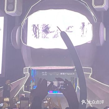 GAI欢乐谷电音节！躁动起来！！