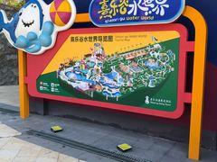 -清远熹乐谷温泉度假酒店