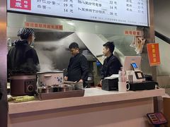 -老顺兴干拌面(雨花亭店)