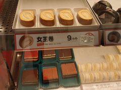 -東更道点心行(崂山丽达店)